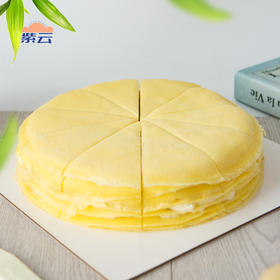 【销量宠儿】榴莲千层