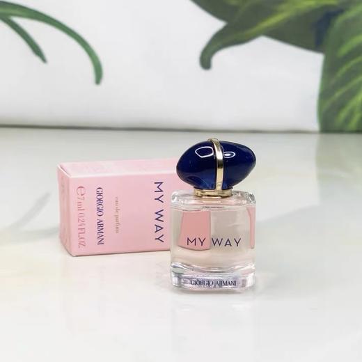 阿玛尼my way自我无界香水中样7ml持久留香 商品图1