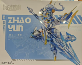 【将魂姬】赵云+黄忠姬娘特惠套装