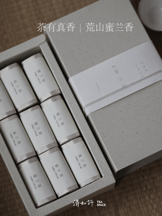 清如许茶有真香｜荒山蜜兰香 凤凰单丛乌龙茶 商品图0