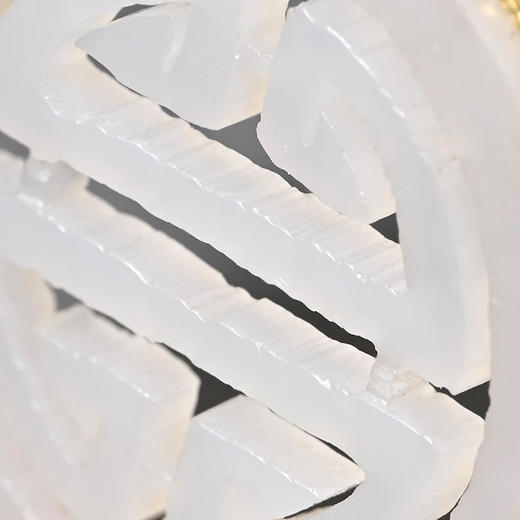 清代和田白玉团寿纹佩项坠 商品图4