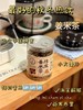 【500倍浓缩姜汁真炒制】先暖陈皮姜米茶：✅500倍浓缩姜汁炒制，高达35000ppm的6-姜酚含量❤️  商品缩略图0