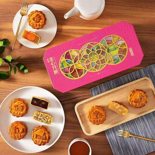 美心东方之珠 商品图4