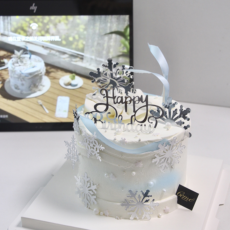 【雪花生日蛋糕】