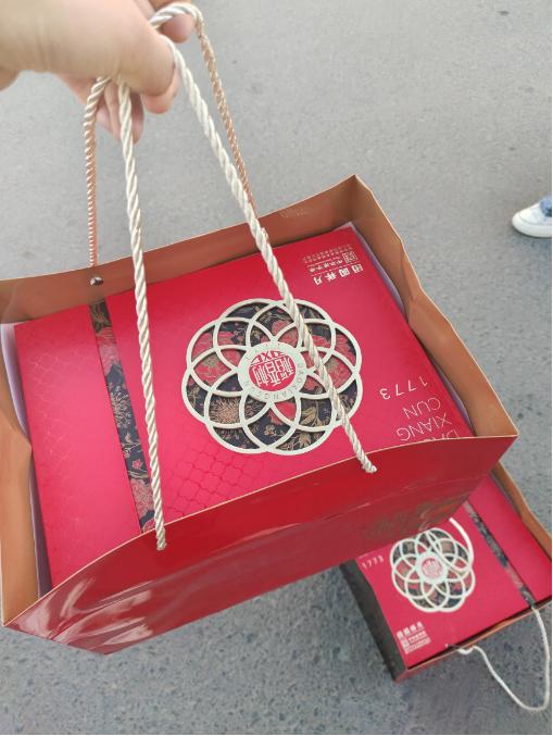 稻香村团圆祥月礼盒 商品图1