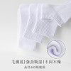 【新品】袜子男纯棉黑白 减震运动袜吸汗 毛巾底加厚 跑步短袜 毛圈袜中筒 商品缩略图2