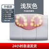 志高/奥克斯【全家通用，放松舒适！】颈椎按摩，舒缓肩颈，解放腰背。20个仿真按摩头，3D立体揉捏，与弧形腰背承托同步联动。温感热敷，放松肌肉。适合长期久坐人群！父亲节母亲节优选 商品缩略图5