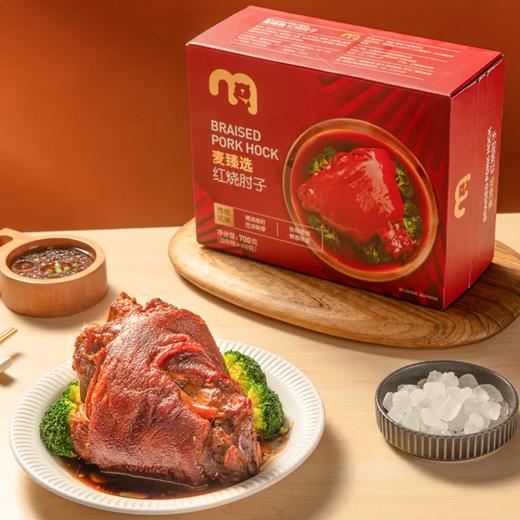 MC 麦德龙 麦臻选 红烧肘子 700g 商品图1