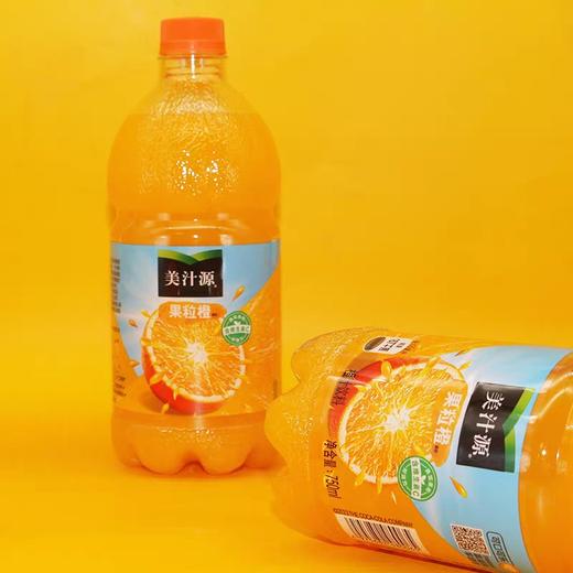 美汁源果粒橙 750ml*12瓶/件 商品图3
