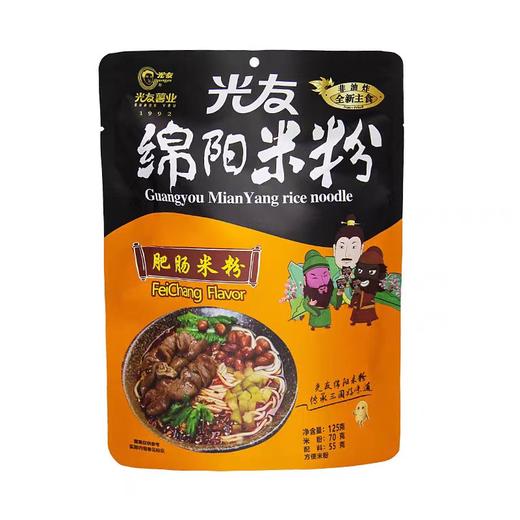 光友绵阳米粉肥肠米粉125g 2398 商品图0