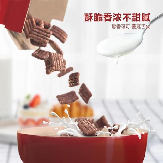 MM 山姆 奇巧（KitKat）波兰进口 即食麦片 330g*2 商品图1
