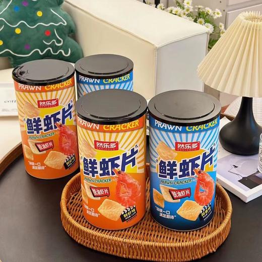 然乐多蒜香味鲜虾片110g 商品图0
