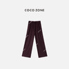 COCO ZONE 简约纯色松紧腰休闲裤女士百搭直筒裤CC1C2134 商品缩略图0