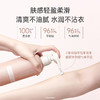 【高保湿身体乳】 润肤乳补水保湿滋润全身护肤 莹润保湿修护身体乳250g/400g 商品缩略图4