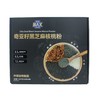 盒马 MAX 奇亚籽黑芝麻核桃粉 32g*32 商品缩略图0