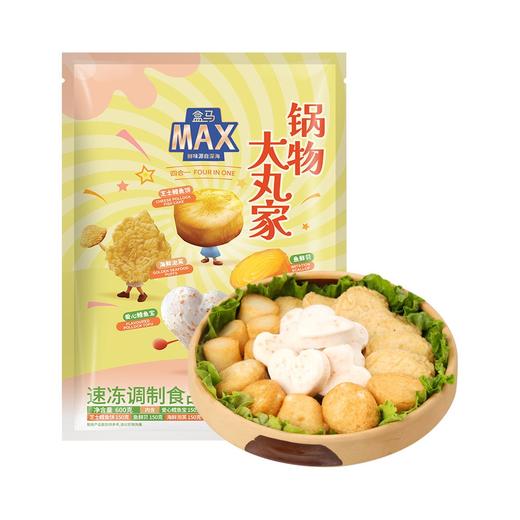 盒马 MAX 锅物大丸家 150g*4 商品图0