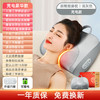 志高/奥克斯【全家通用，放松舒适！】颈椎按摩，舒缓肩颈，解放腰背。20个仿真按摩头，3D立体揉捏，与弧形腰背承托同步联动。温感热敷，放松肌肉。适合长期久坐人群！父亲节母亲节优选 商品缩略图8