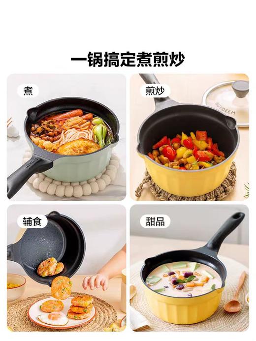 北鼎奶锅18CM   20CM 商品图0