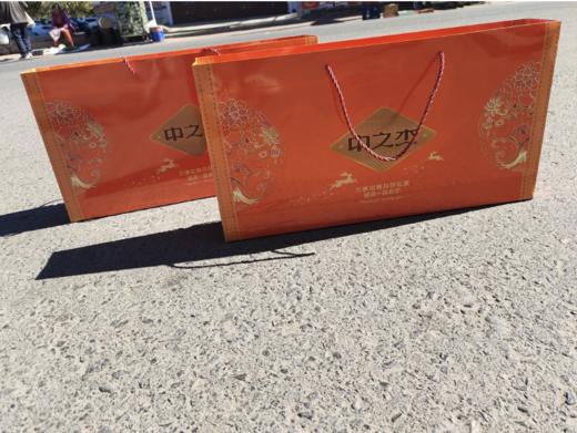 中之杰月饼礼盒（黄箱） 商品图1