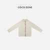 COCO ZONE 复古小香风翻领针织衫气质长袖上衣CC1C2141 商品缩略图0