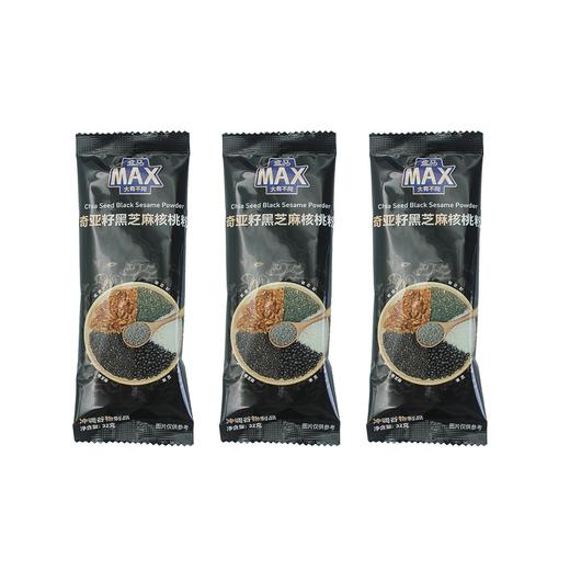 盒马 MAX 奇亚籽黑芝麻核桃粉 32g*32 商品图3