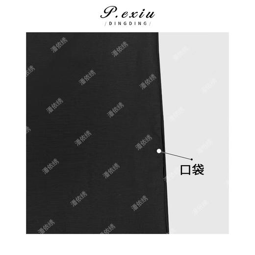 04-3潘依绣丁丁宠粉PanYiXiu/潘依绣亚麻层次感轻奢拼接镂空吊带连衣裙 M0817 商品图2