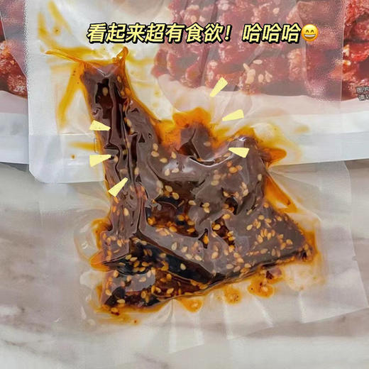 江志忠45g五香牛肉麻辣牛肉 两种口味选择 四川成都发货 商品图6