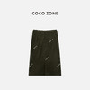 COCO ZONE 秋季复古高级感半身裙气质百搭A字裙CC1C2083 商品缩略图0