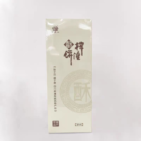 【大都会】七曲山牌梓潼酥饼（蛋奶）240克 1142