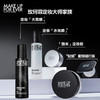 【品牌热卖】Make up for ever浮生若梦新款定妆喷雾100ml 商品缩略图7