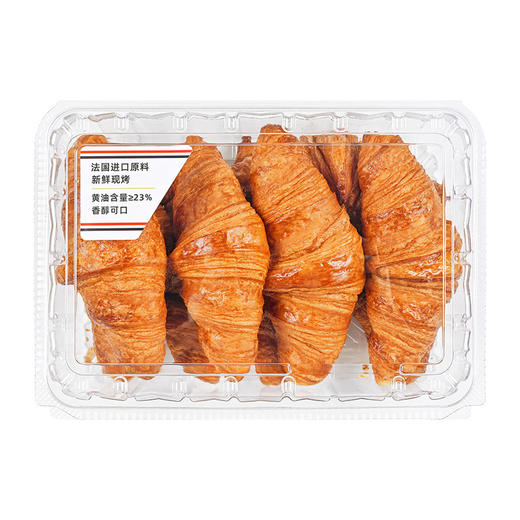 MM 山姆 Member's Mark 黄油大羊角面包 9个装 商品图4