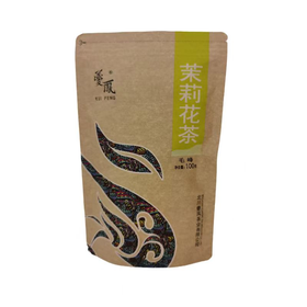 夔凤花毛峰100g 0812