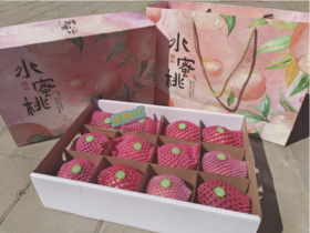 精品粉箱水蜜桃一箱