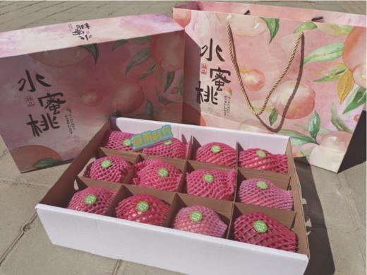 精品粉箱水蜜桃一箱 商品图0