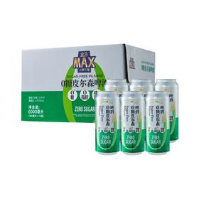 盒马X MAX 精酿原浆零糖皮尔森啤酒 500ml*12