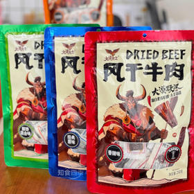 新疆大漠勇士手撕风干牛肉 草原放牧优质牛肉 不干不柴 传统风干配料干净