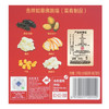 MM 山姆 Member's Mark 吉祥如意佛跳墙（菜肴制品）1.5kg（主料包800g+汤包700g） 商品缩略图6