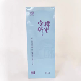 【大都会】七曲山牌梓潼酥饼（椒盐）240克 1142