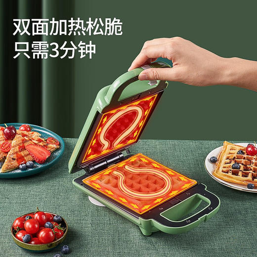 【小家电】丽特斐三明治机早餐机家用轻食多功能烤面包机JFL-S103 HF 商品图3