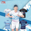 李宁 羽毛球服大赛服系列速干运动短袖 AAYU131/AAYU132 商品缩略图1