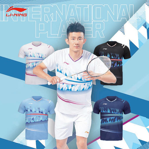 李宁 羽毛球服大赛服系列速干运动短袖 AAYU131/AAYU132 商品图1