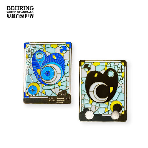 上海天文馆限定书签冰箱贴（心型） 商品图2