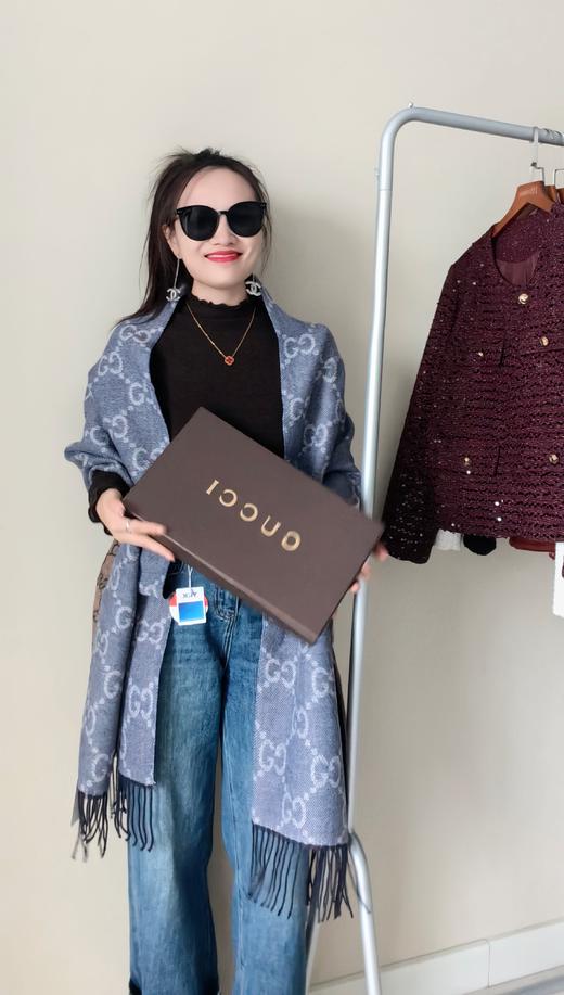 G家牛仔色双面羊绒羊毛围巾盒装 商品图4