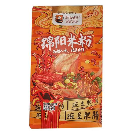 【大都会】耶！米妈咪绵阳米粉豌豆肥肠240g 0364 商品图0