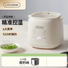 【小家电】丽特斐煮蛋器 蒸蛋器智能定时四种模式 自动断电煮蛋 白色 LG-901 HF 商品缩略图0