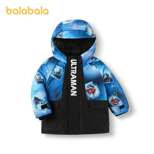 【奥特曼IP】巴拉巴拉童装男童羽绒服时尚印花外套儿童连帽冬装潮 商品图4