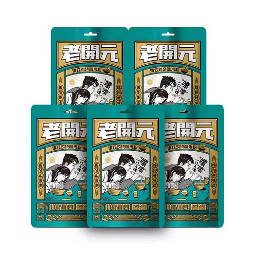老开元绵阳米粉清红味265g 0165 商品图0