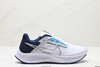 耐克Nike Air Zoom Pegasus 38休闲运动跑步鞋CW7356-003男鞋 商品缩略图0