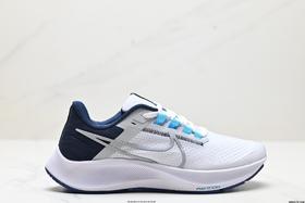 耐克Nike Air Zoom Pegasus 38休闲运动跑步鞋CW7356-003男鞋