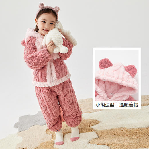 巴拉巴拉宝宝睡衣套装冬季加厚珊瑚绒男女童家居服加绒保暖可外出 商品图3